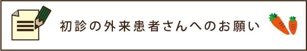 O̖f[L̂肢